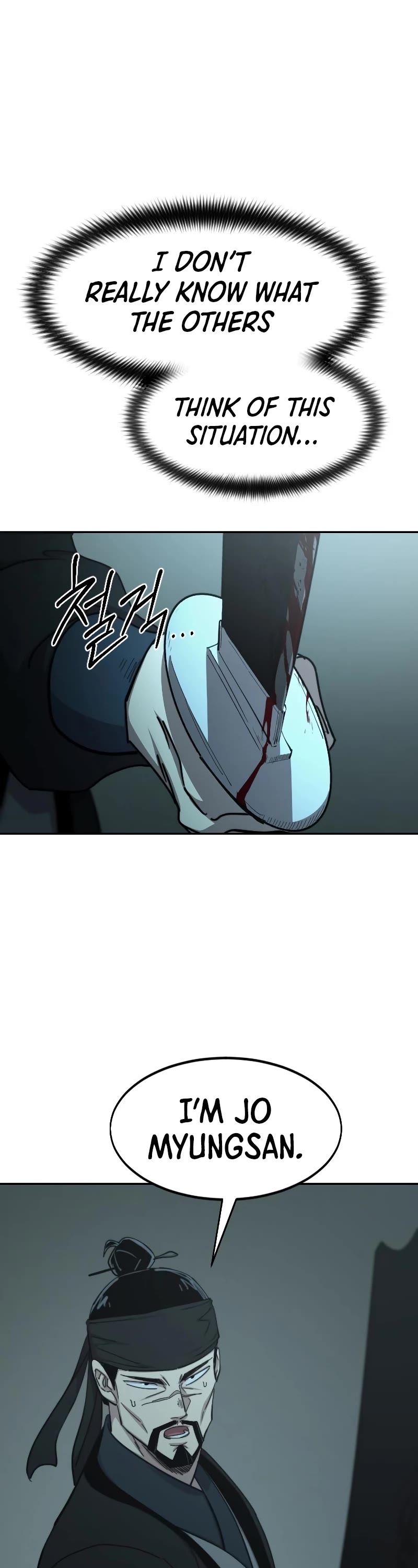 Return of the Mount Hua Sect chapter 100 page 2