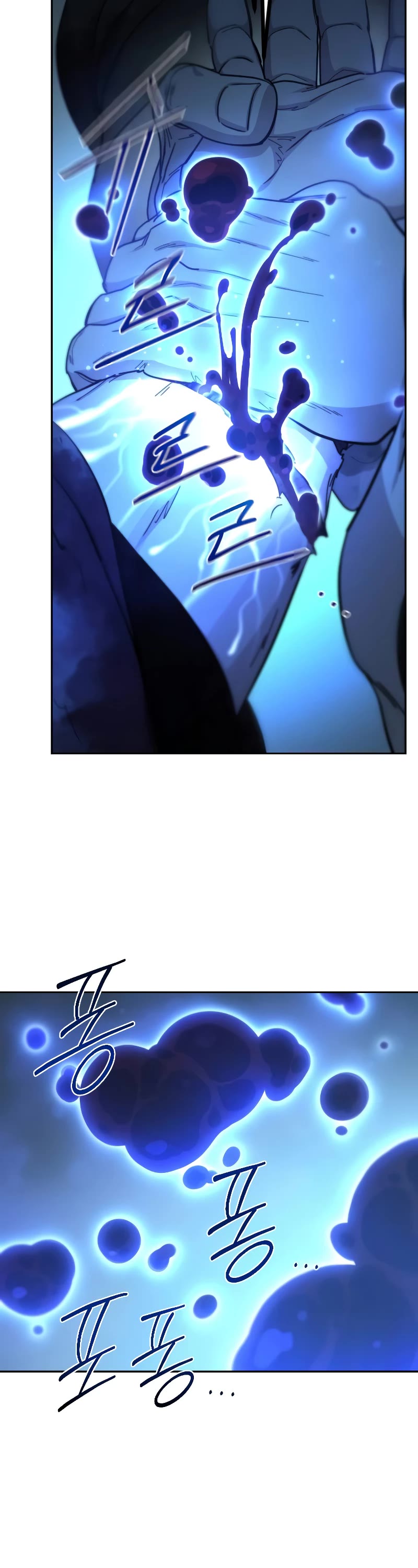 Return of the Mount Hua Sect chapter 102 page 16