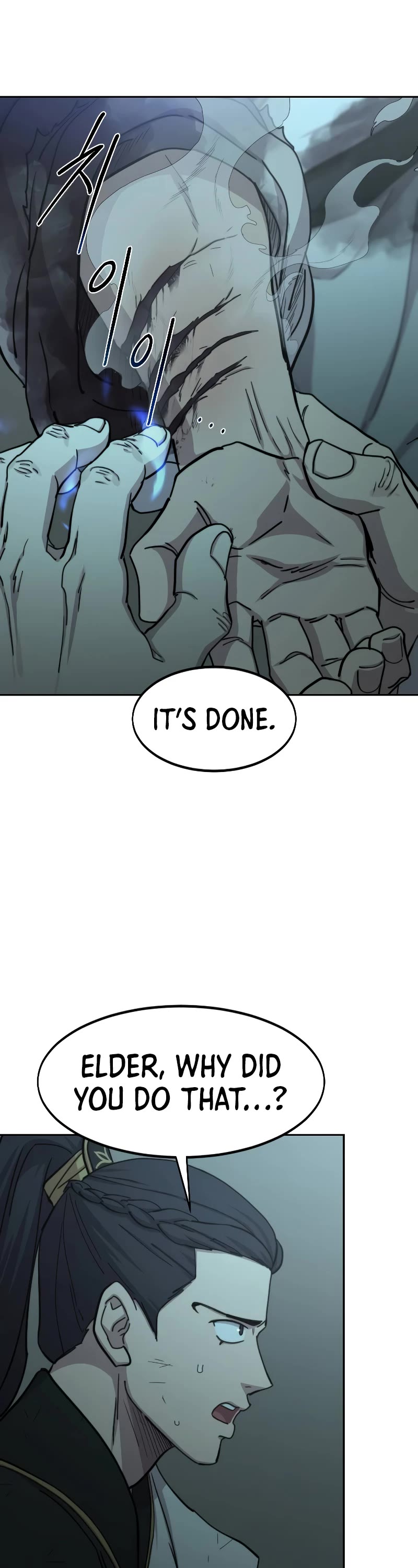 Return of the Mount Hua Sect chapter 102 page 17