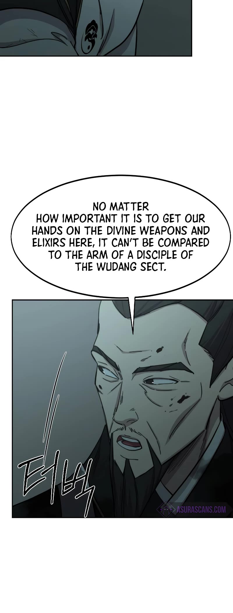 Return of the Mount Hua Sect chapter 102 page 18