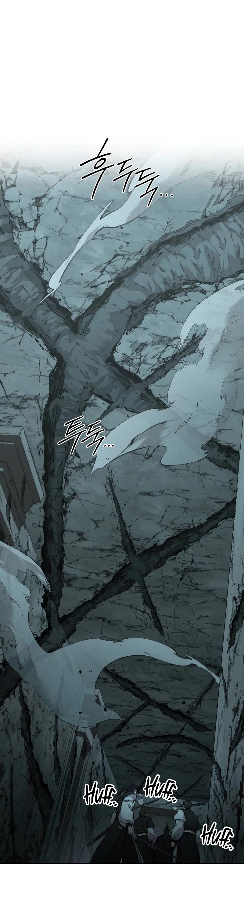 Return of the Mount Hua Sect chapter 102 page 2