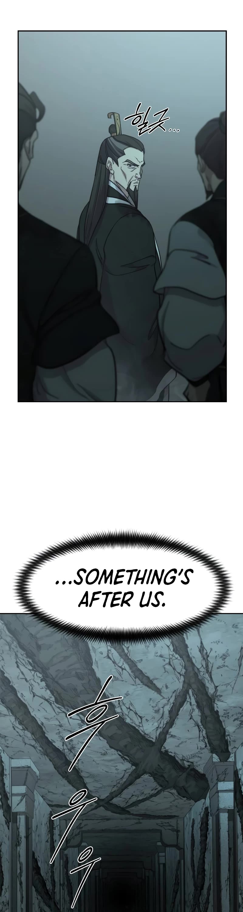 Return of the Mount Hua Sect chapter 102 page 23