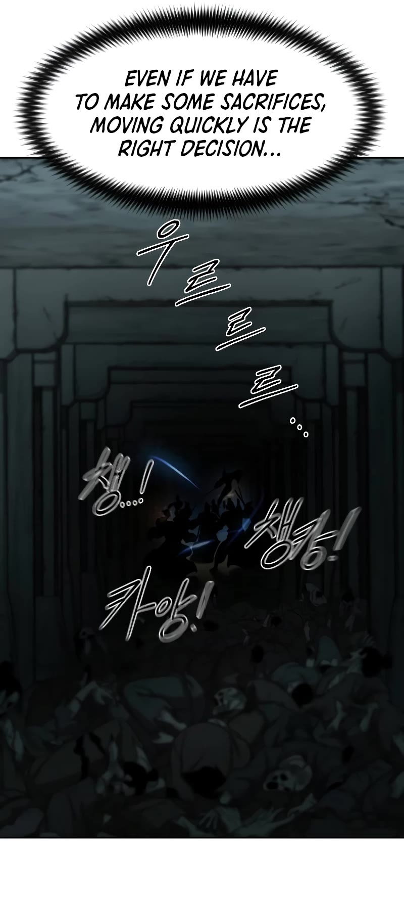 Return of the Mount Hua Sect chapter 102 page 25