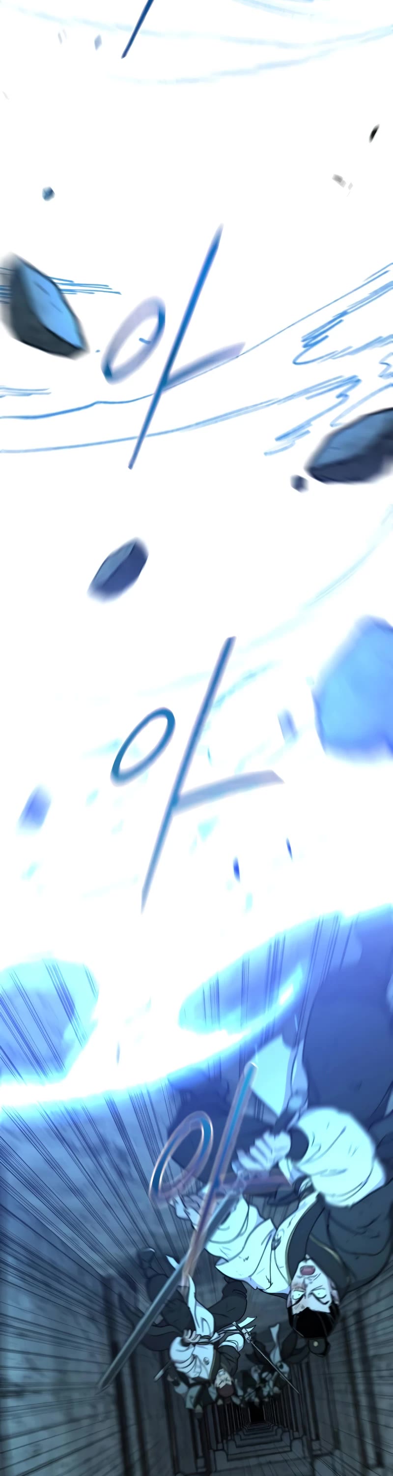 Return of the Mount Hua Sect chapter 102 page 33