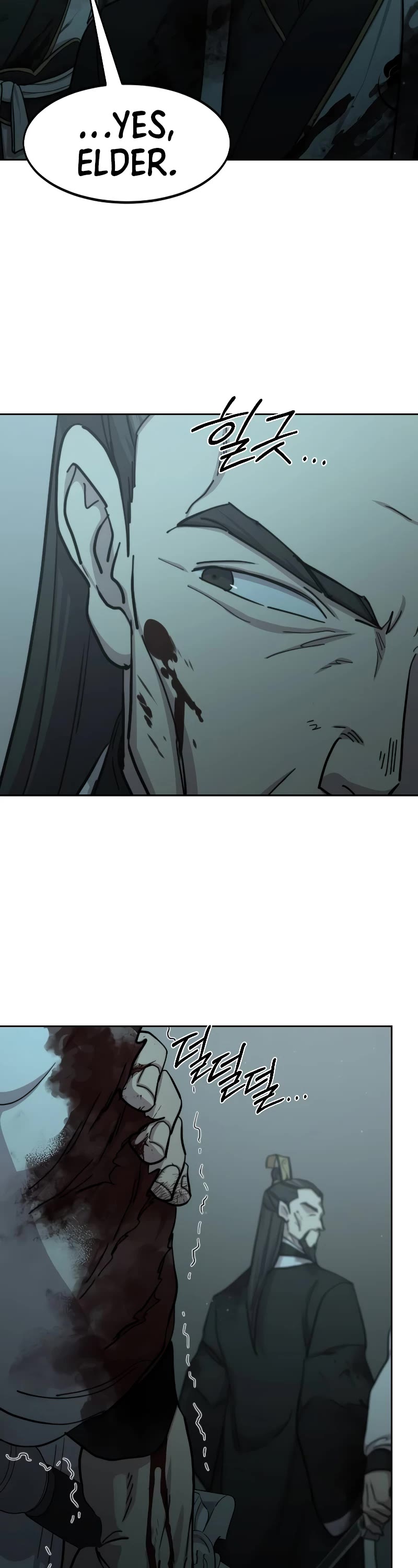 Return of the Mount Hua Sect chapter 102 page 5