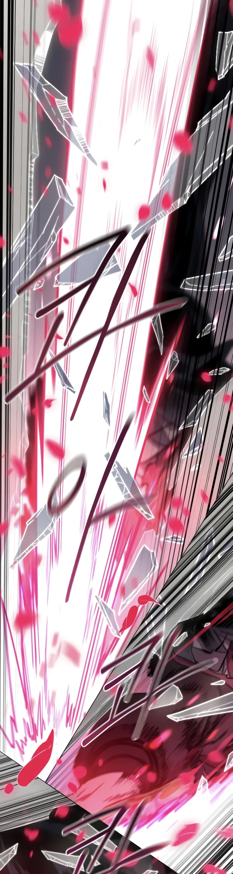 Return of the Mount Hua Sect chapter 106 page 12