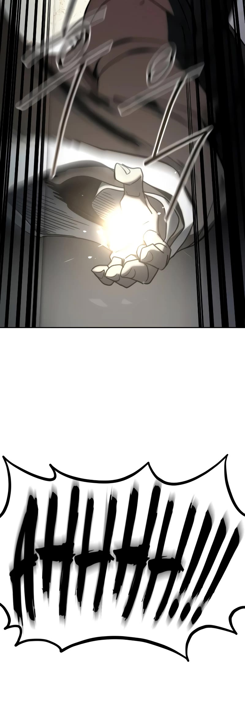 Return of the Mount Hua Sect chapter 106 page 26