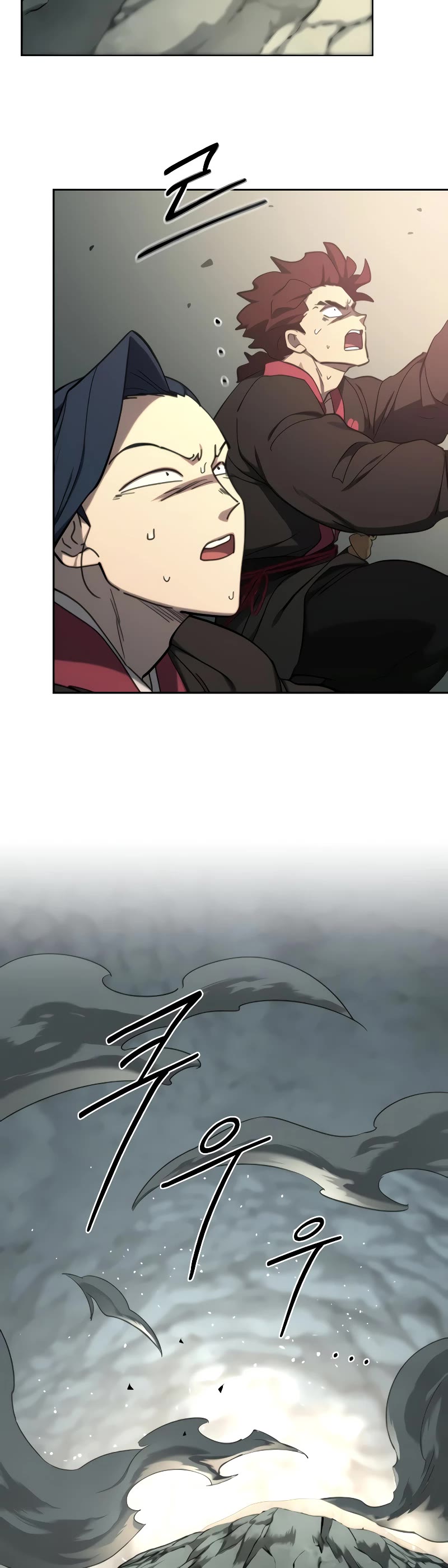 Return of the Mount Hua Sect chapter 106 page 30