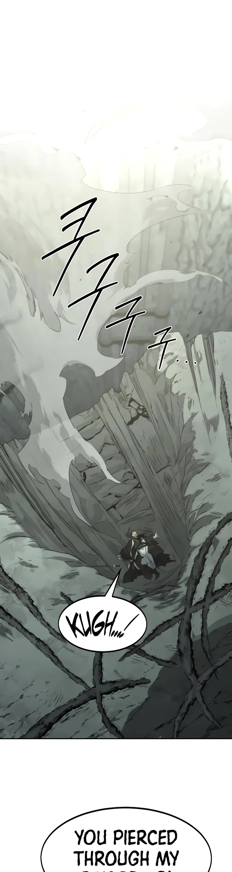 Return of the Mount Hua Sect chapter 106 page 32