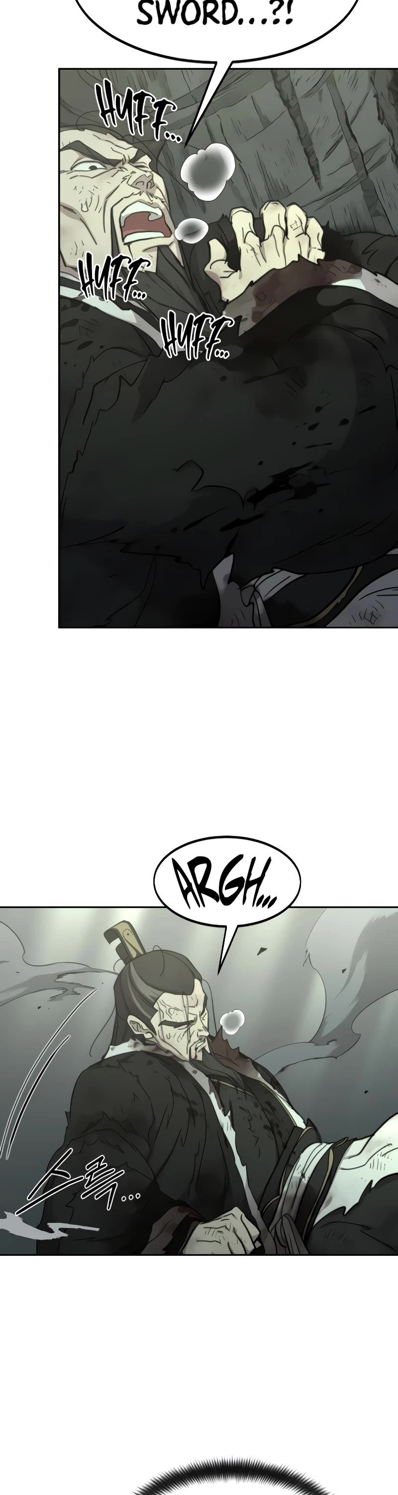 Return of the Mount Hua Sect chapter 106 page 33