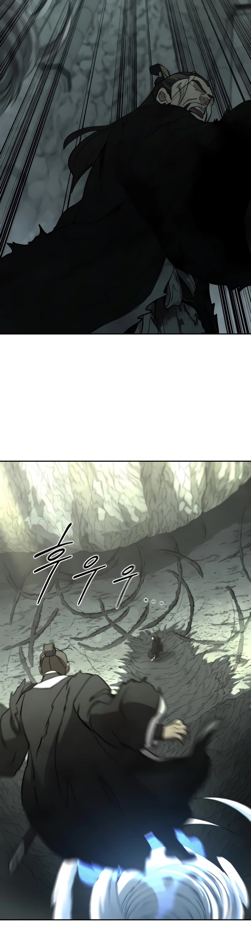 Return of the Mount Hua Sect chapter 106 page 44