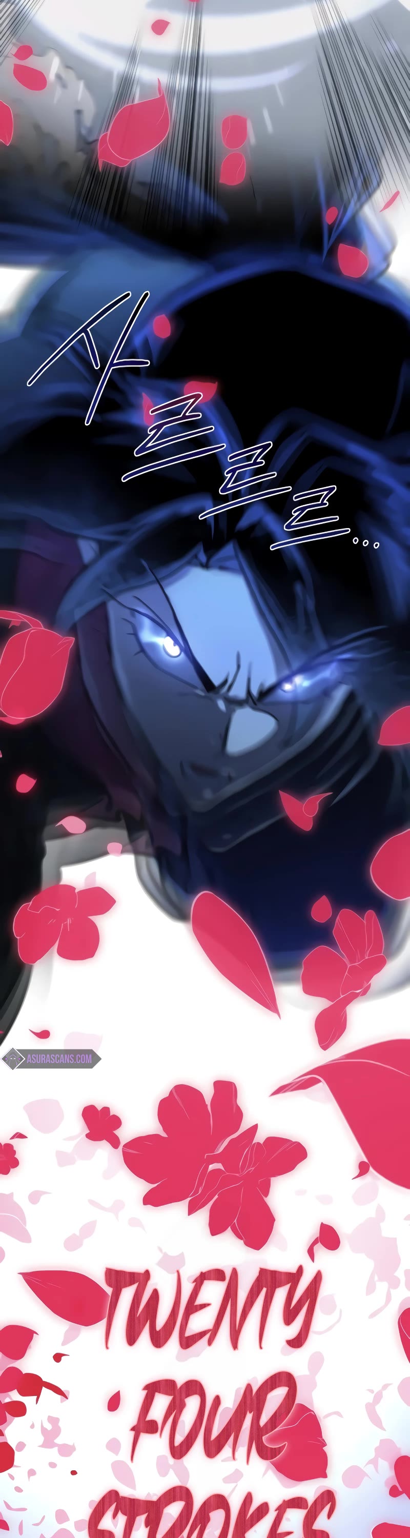 Return of the Mount Hua Sect chapter 106 page 5