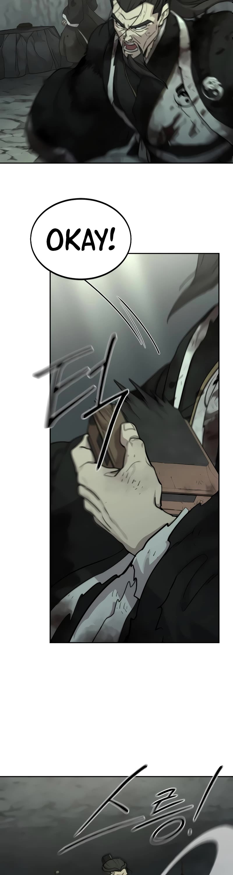 Return of the Mount Hua Sect chapter 106 page 56