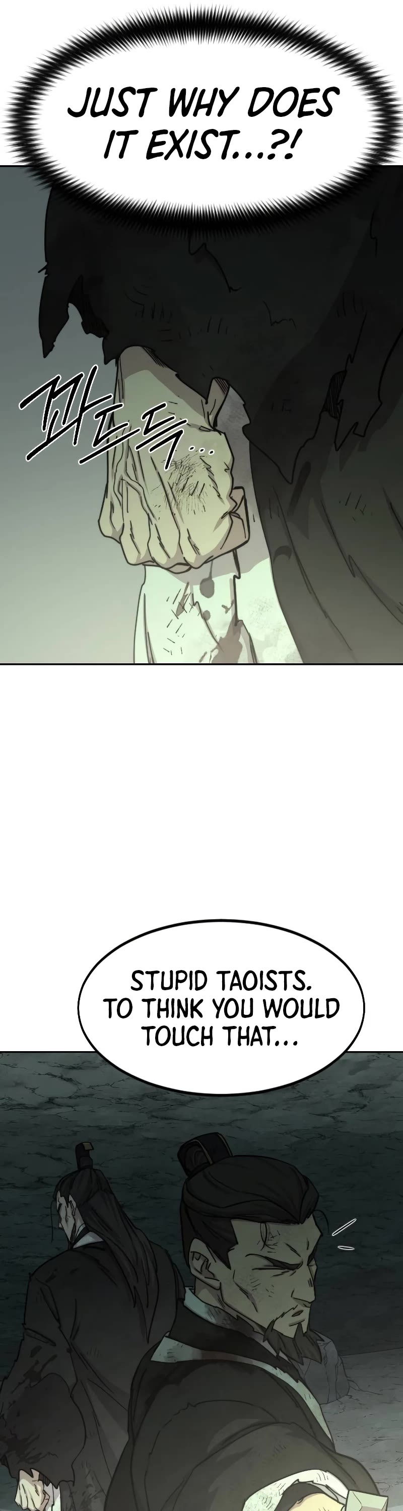 Return of the Mount Hua Sect chapter 107 page 12