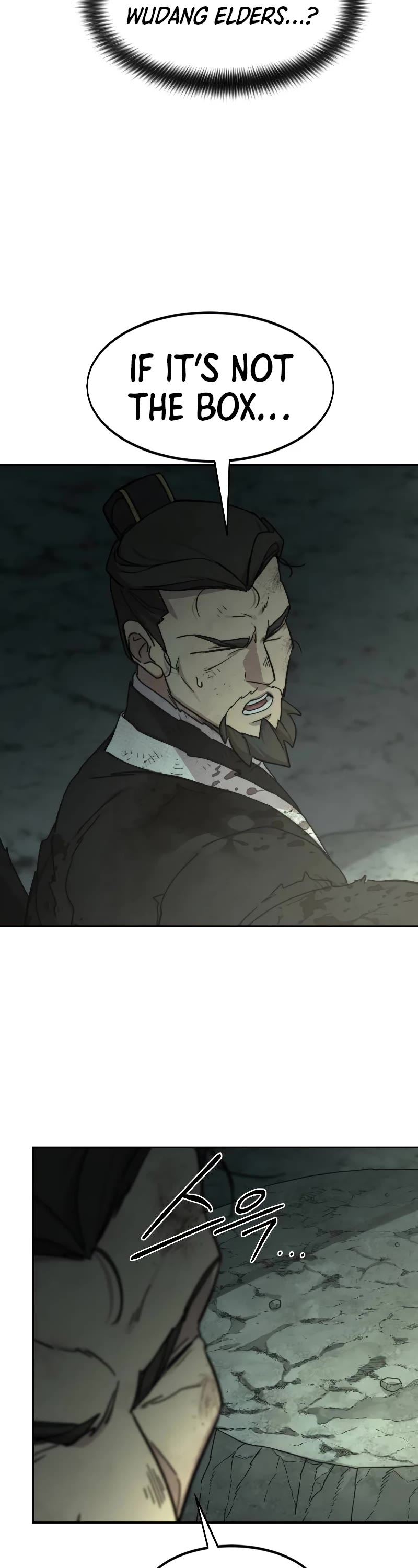 Return of the Mount Hua Sect chapter 107 page 24