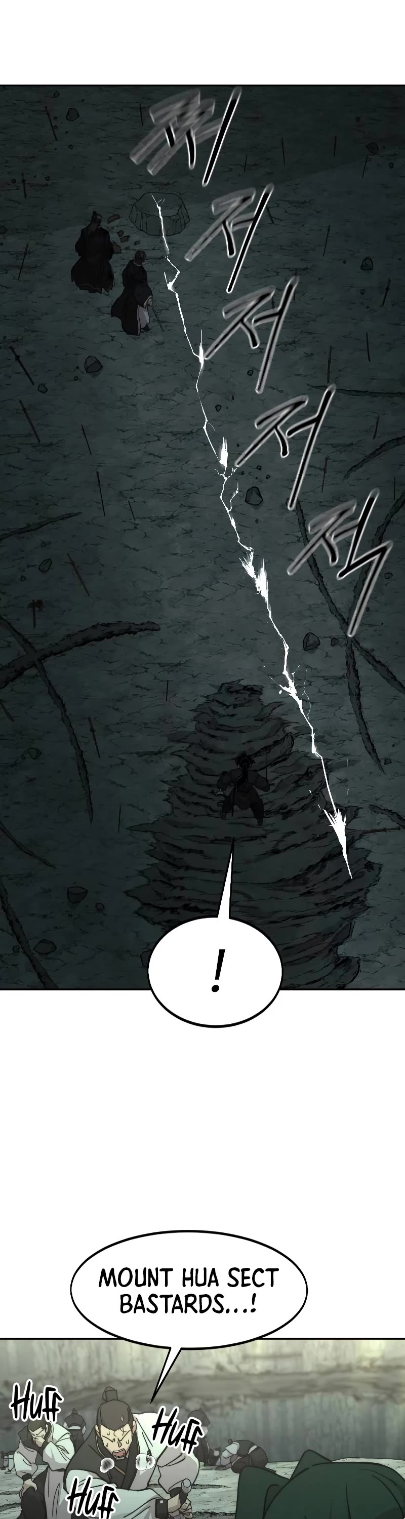 Return of the Mount Hua Sect chapter 107 page 27