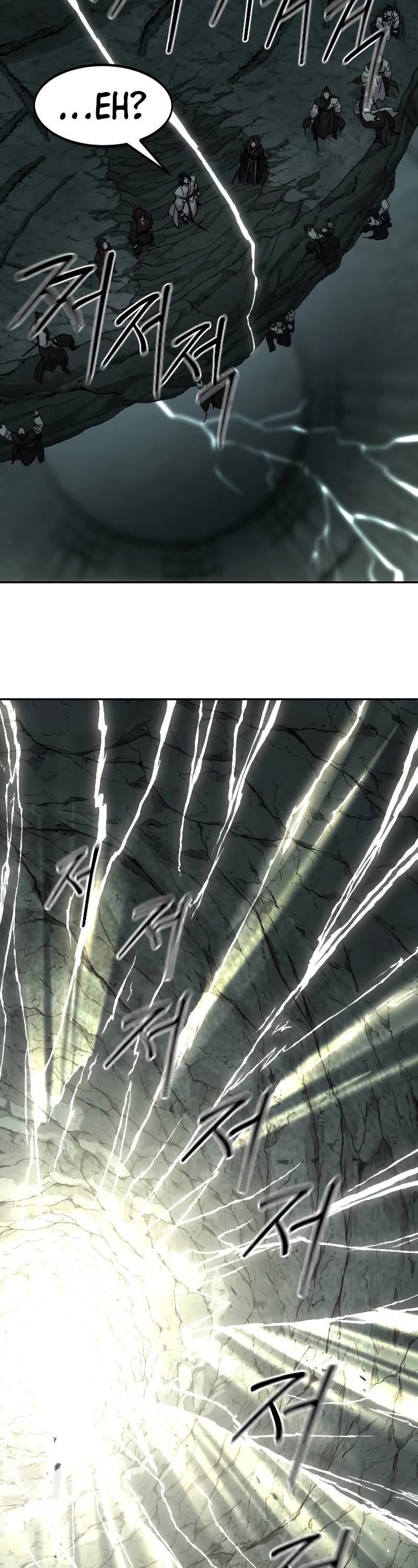 Return of the Mount Hua Sect chapter 107 page 33