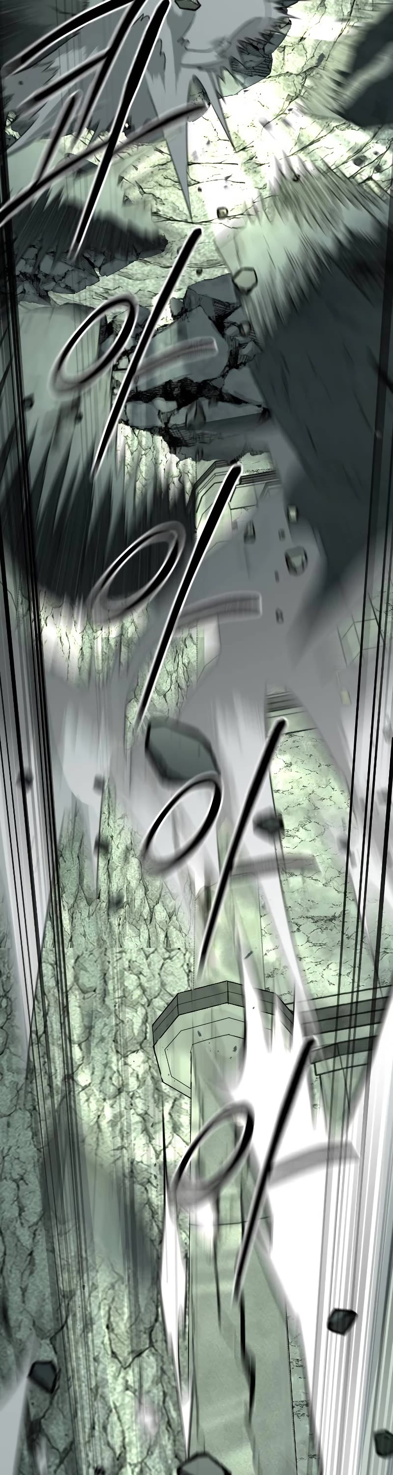 Return of the Mount Hua Sect chapter 107 page 44