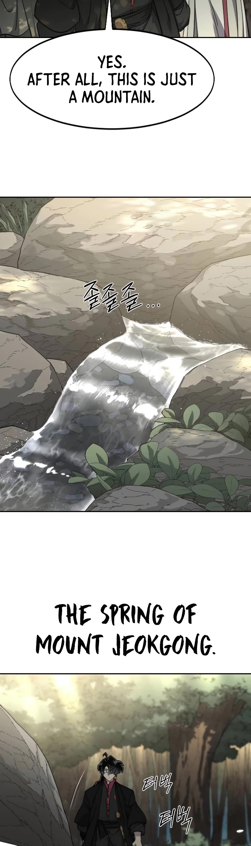 Return of the Mount Hua Sect chapter 112 page 45