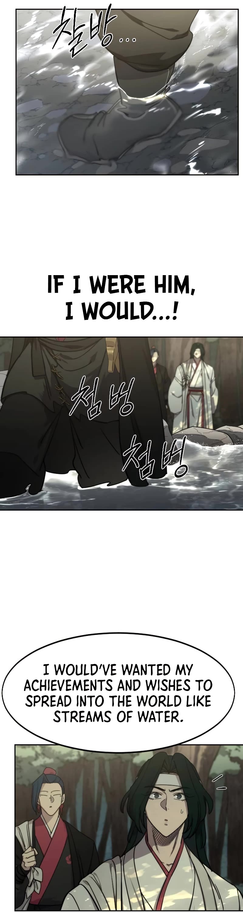 Return of the Mount Hua Sect chapter 112 page 49