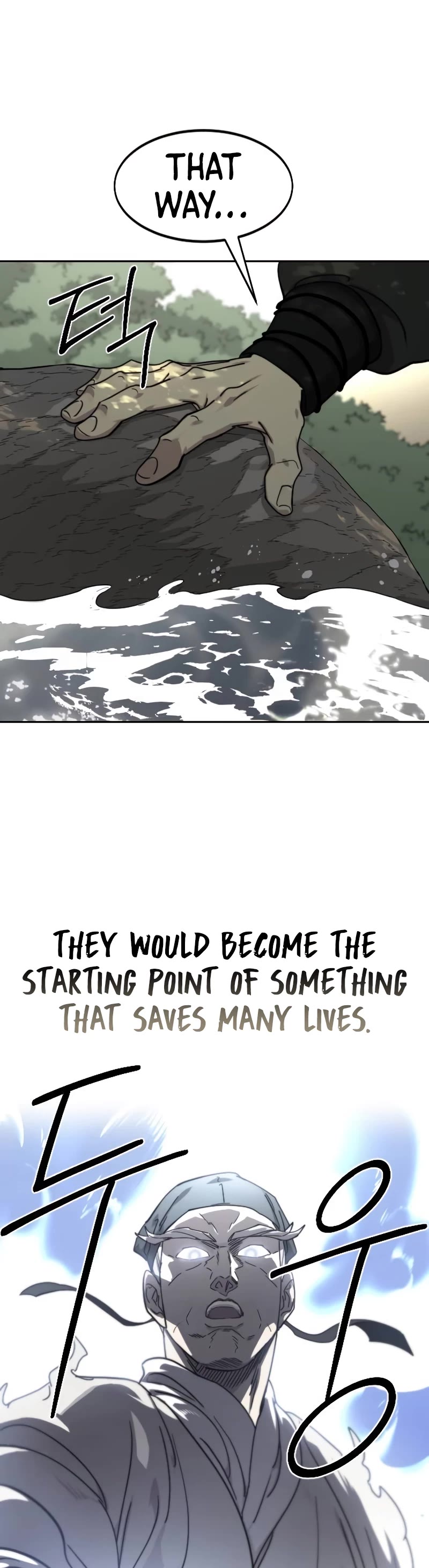 Return of the Mount Hua Sect chapter 112 page 50