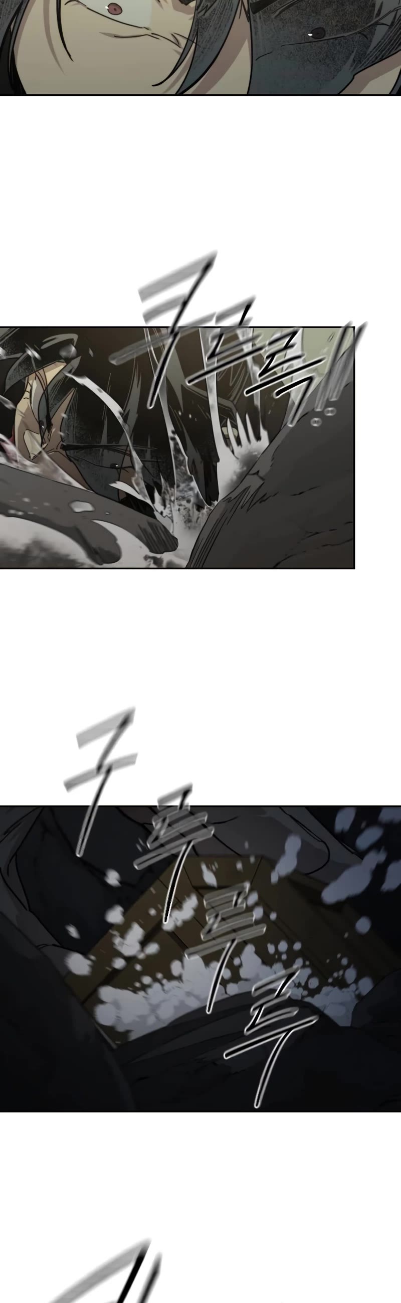 Return of the Mount Hua Sect chapter 112 page 55