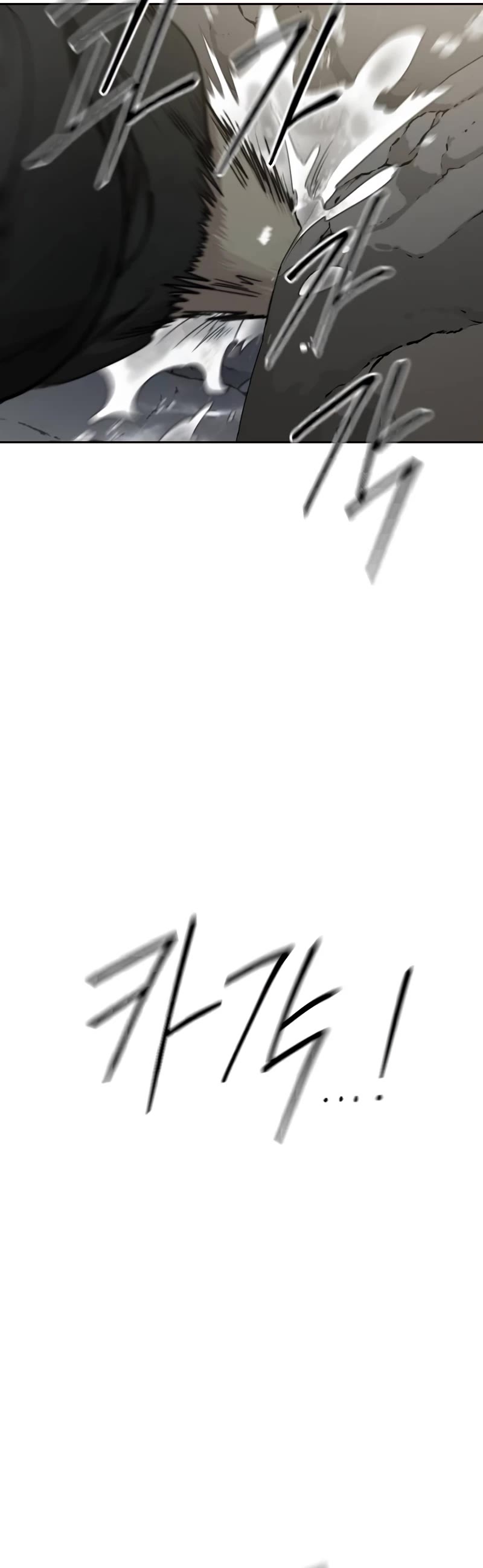 Return of the Mount Hua Sect chapter 112 page 56