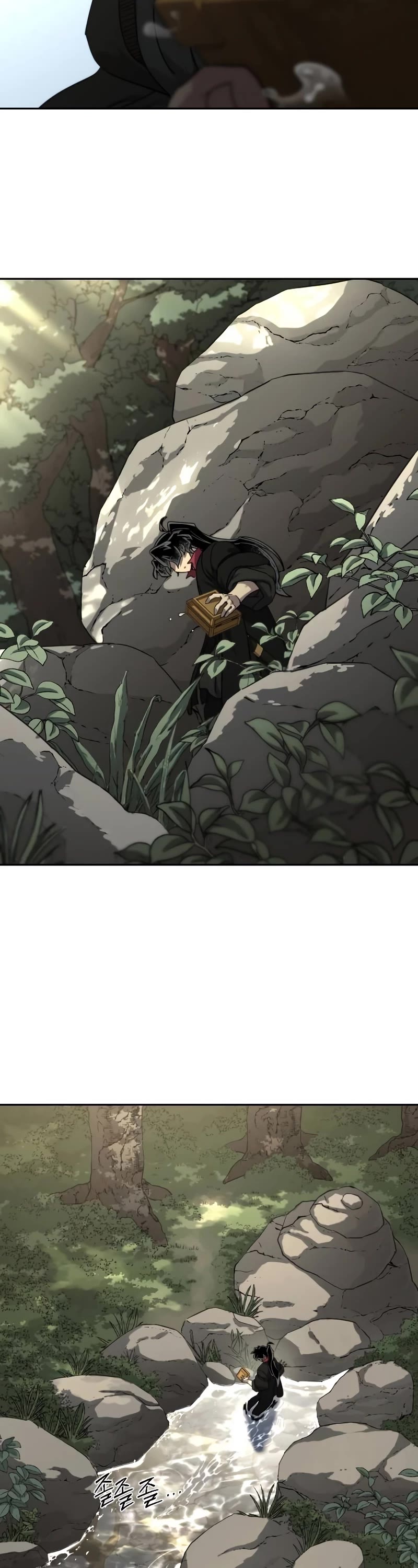 Return of the Mount Hua Sect chapter 112 page 58