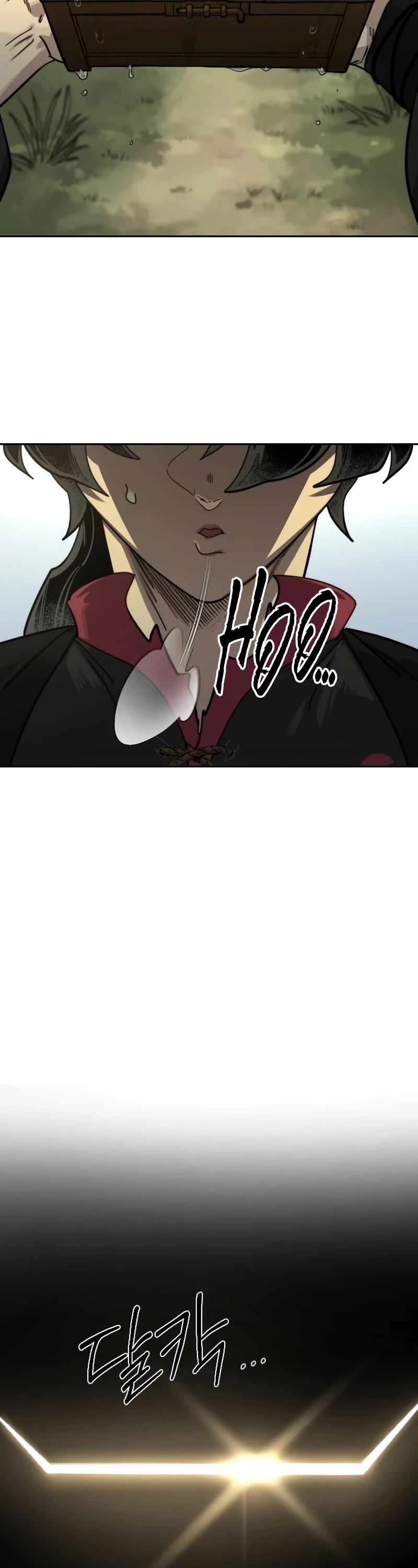 Return of the Mount Hua Sect chapter 112 page 60