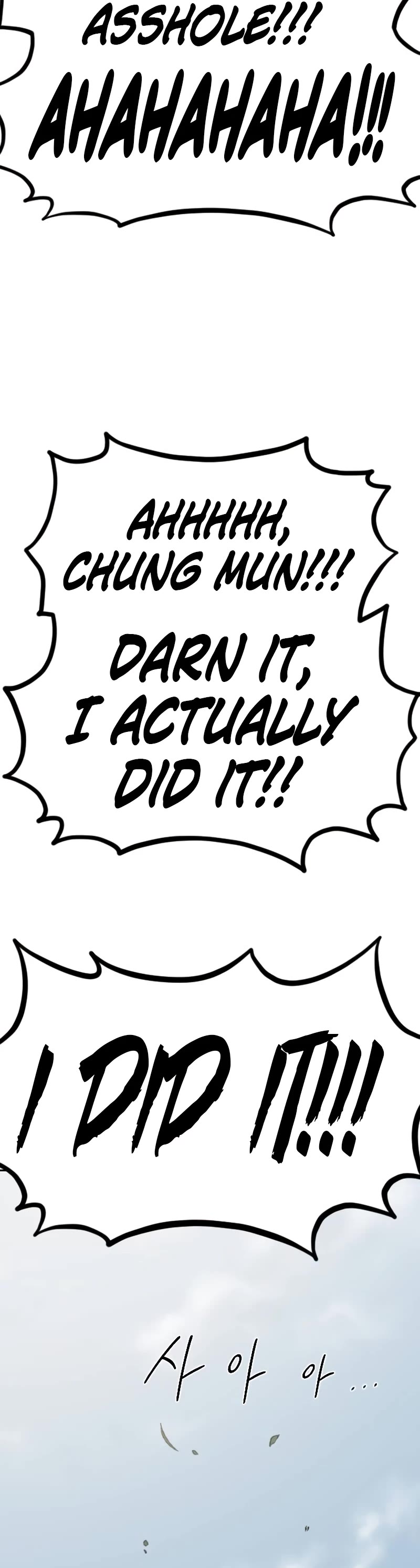 Return of the Mount Hua Sect chapter 112 page 66