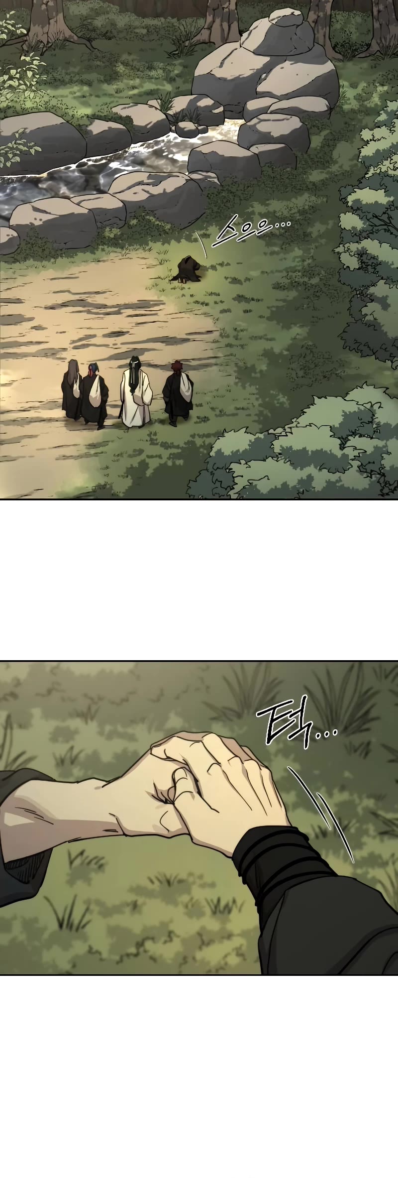 Return of the Mount Hua Sect chapter 113 page 11