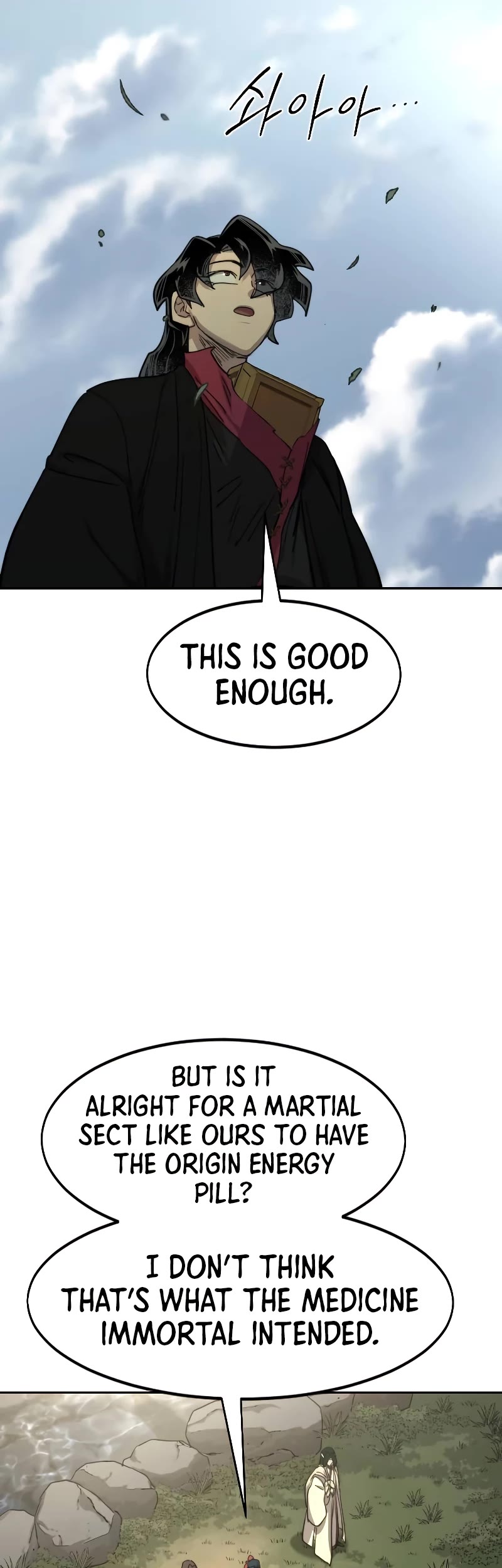 Return of the Mount Hua Sect chapter 113 page 15