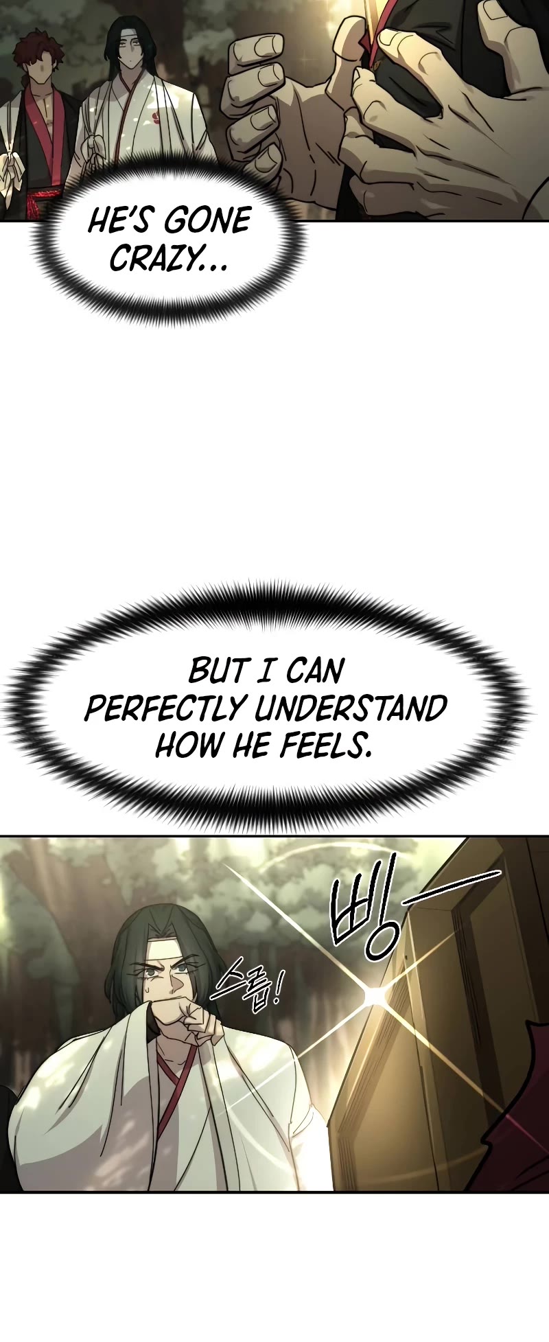 Return of the Mount Hua Sect chapter 113 page 6