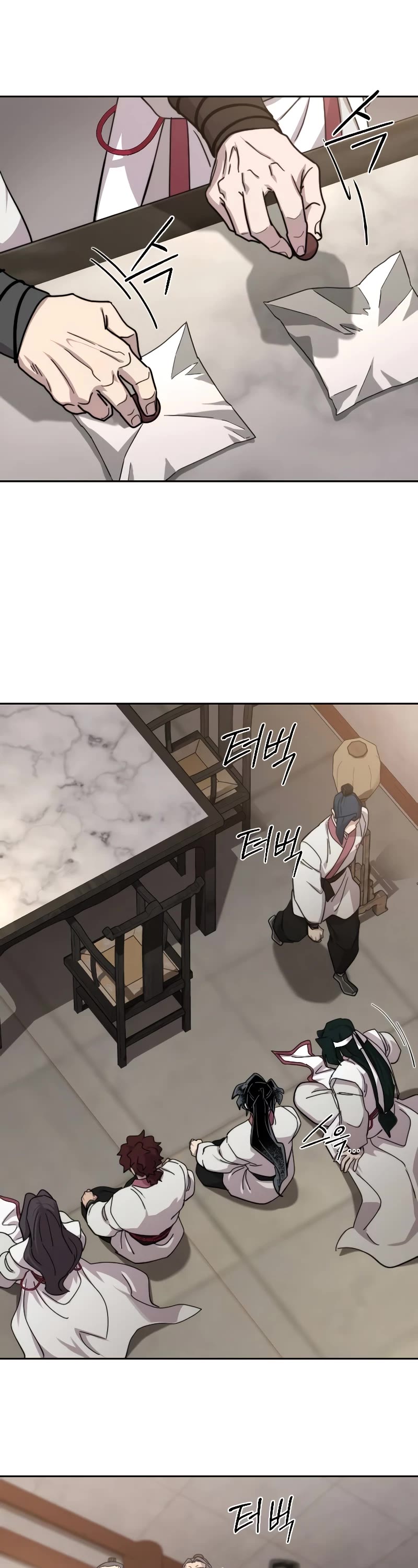 Return of the Mount Hua Sect chapter 116 page 17