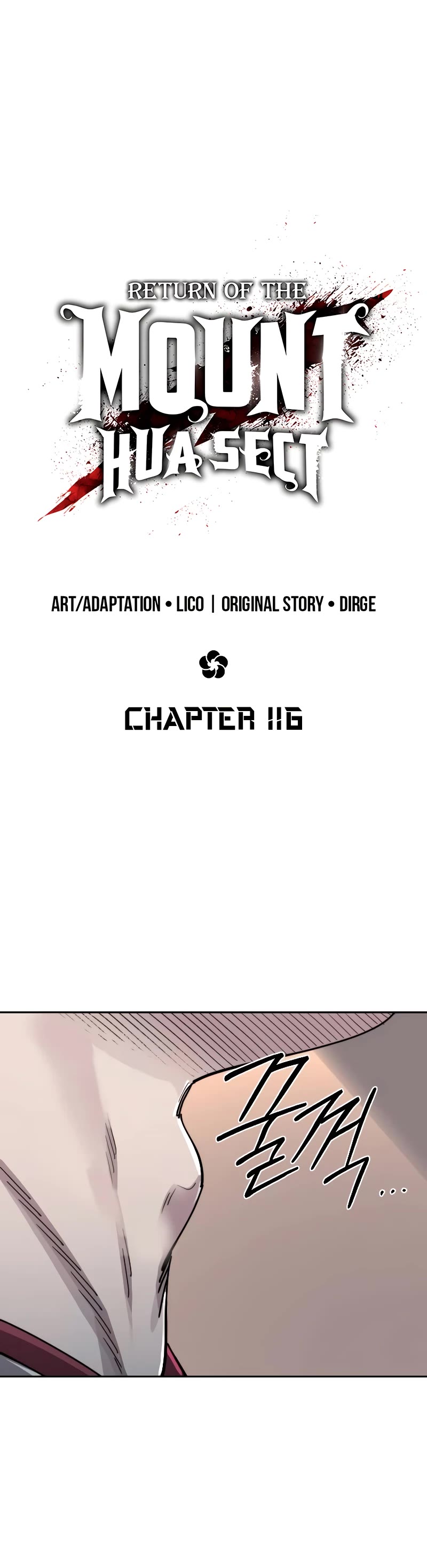 Return of the Mount Hua Sect chapter 116 page 20