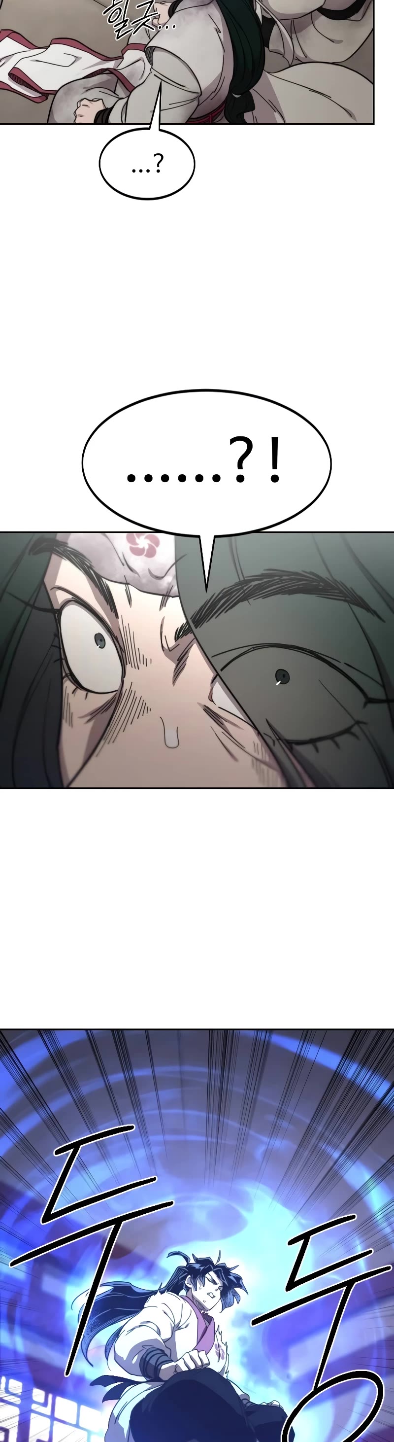 Return of the Mount Hua Sect chapter 116 page 40