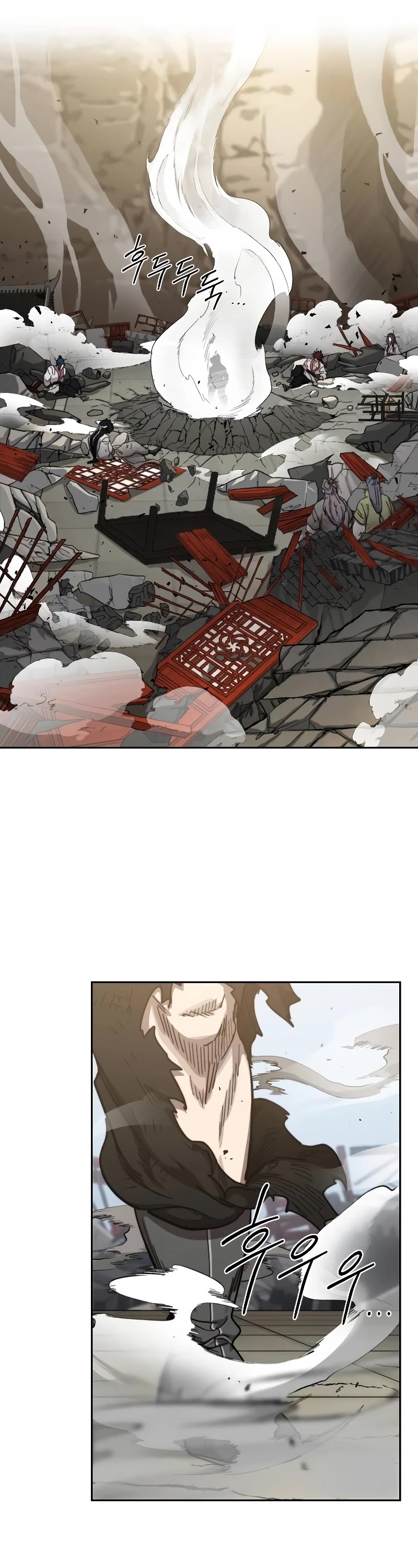 Return of the Mount Hua Sect chapter 116 page 58