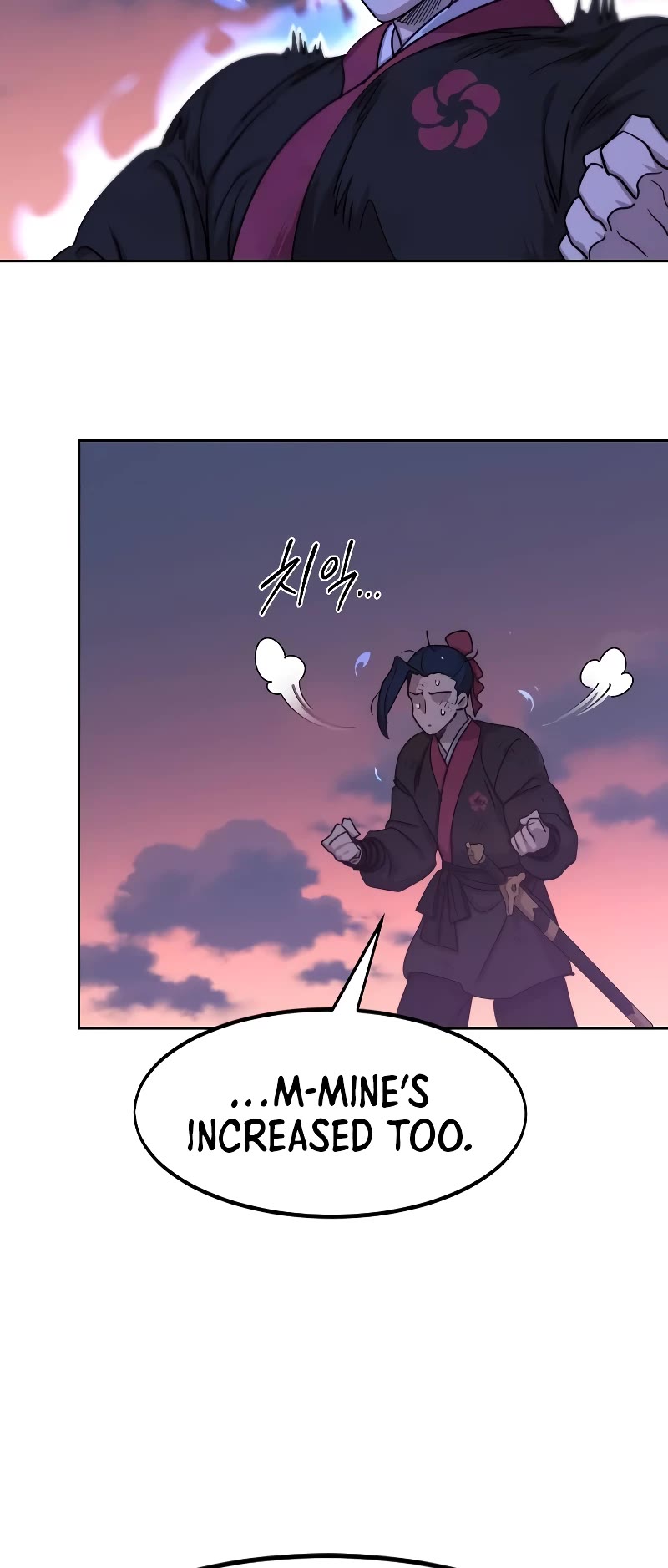 Return of the Mount Hua Sect chapter 119 page 14