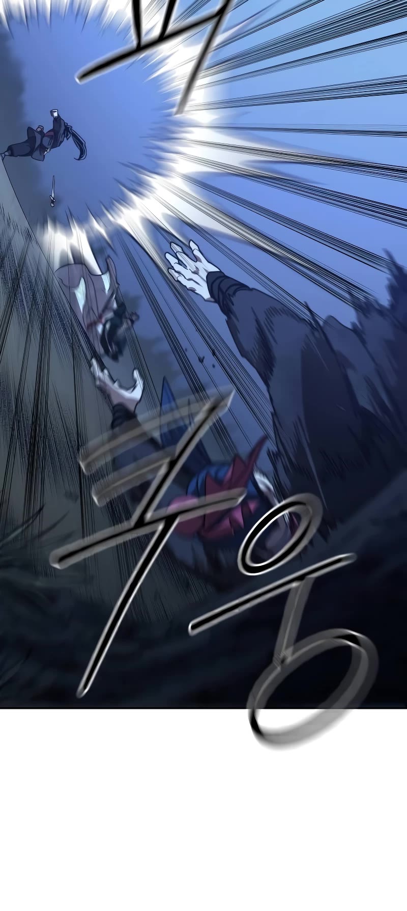 Return of the Mount Hua Sect chapter 119 page 59