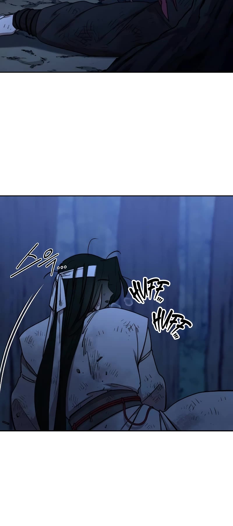 Return of the Mount Hua Sect chapter 119 page 63