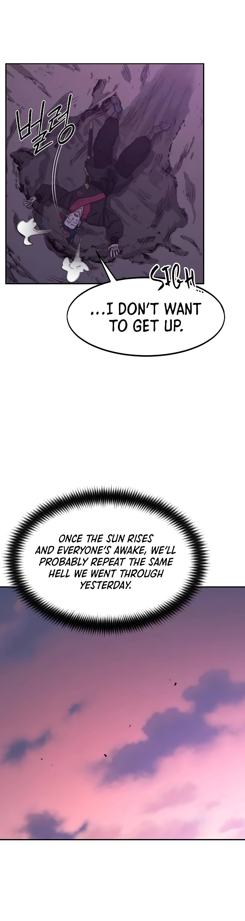 Return of the Mount Hua Sect chapter 119 page 7