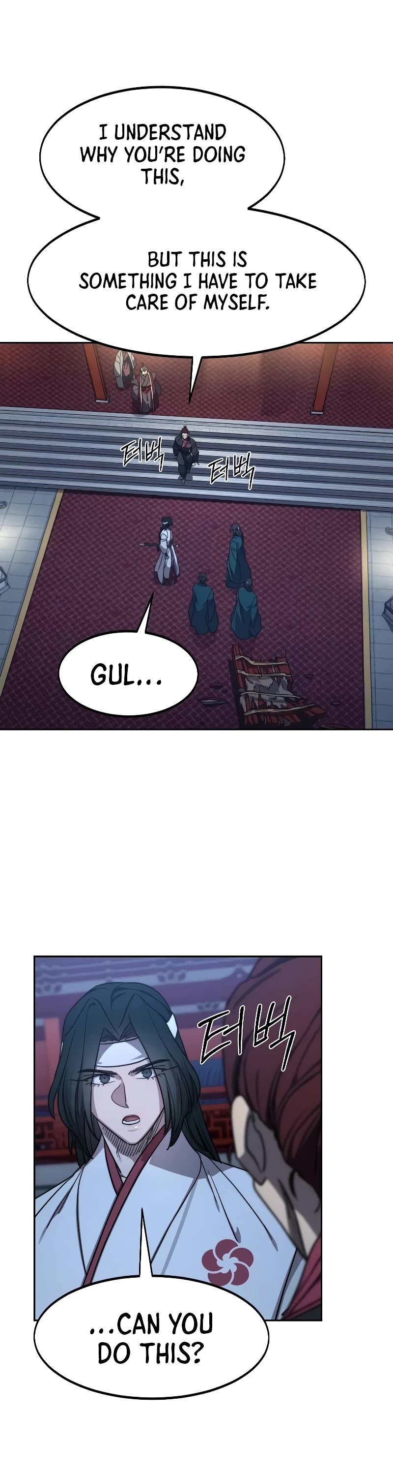 Return of the Mount Hua Sect chapter 123 page 44