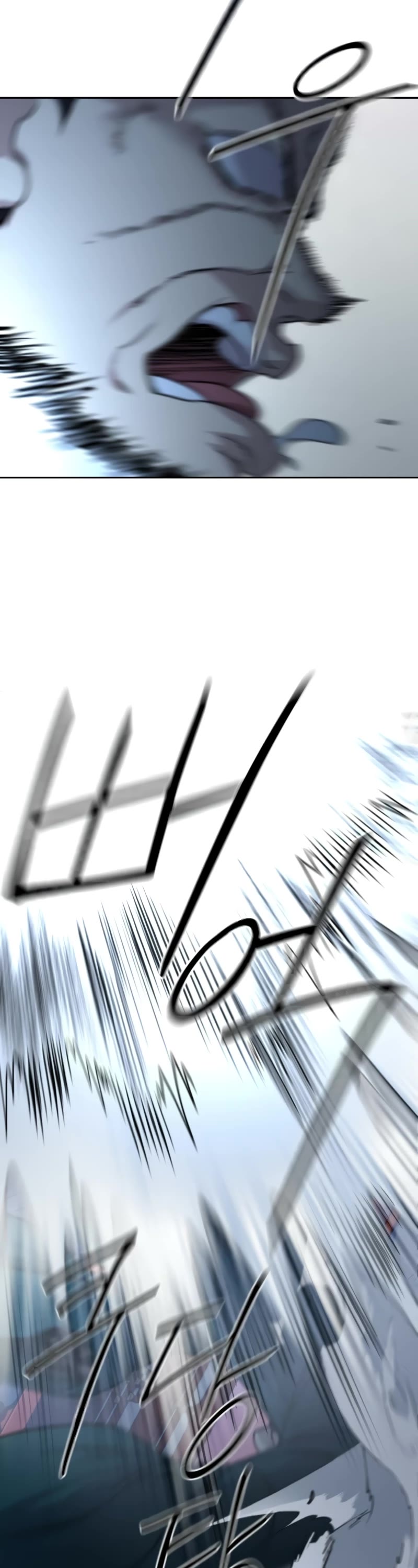 Return of the Mount Hua Sect chapter 124 page 17