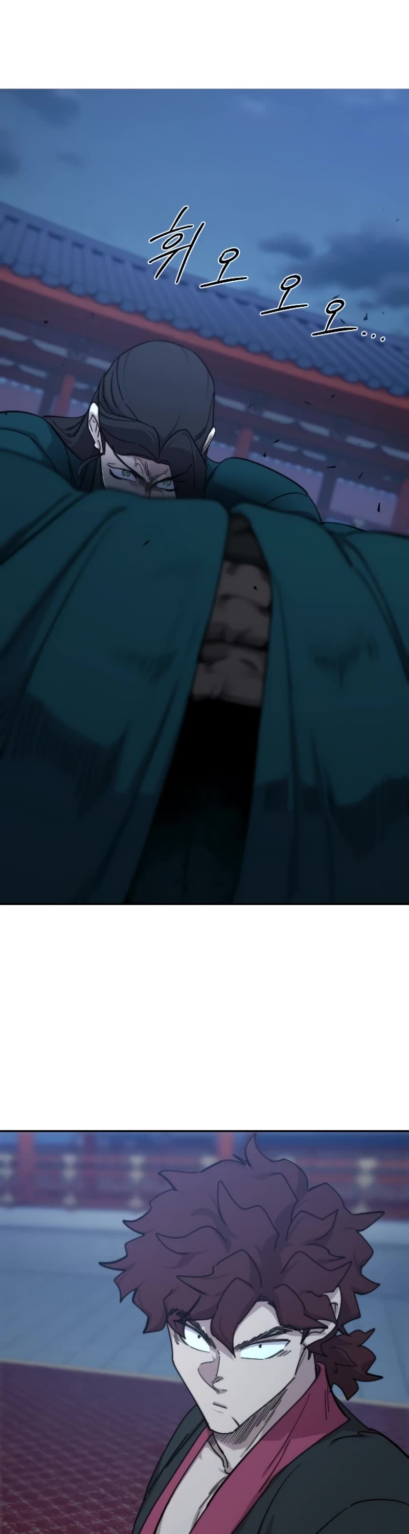 Return of the Mount Hua Sect chapter 124 page 2