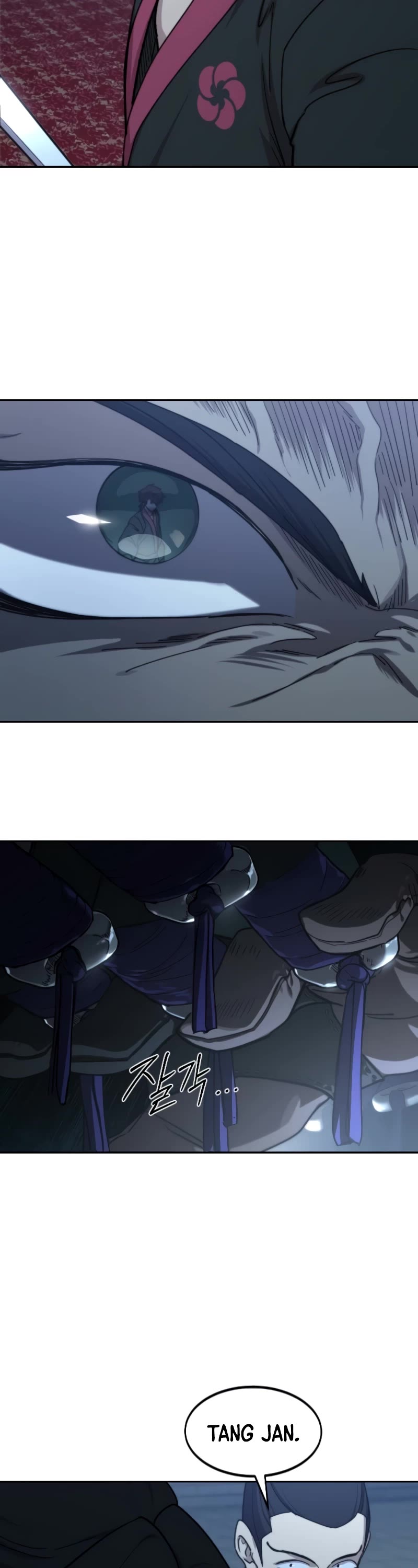 Return of the Mount Hua Sect chapter 124 page 3