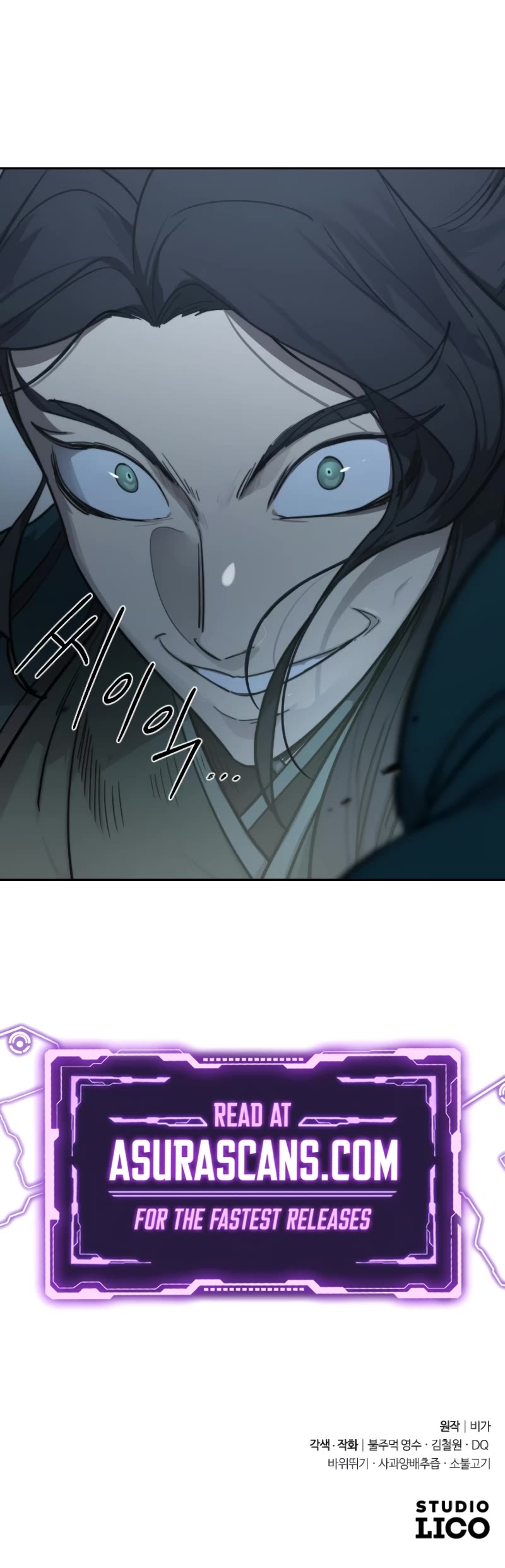 Return of the Mount Hua Sect chapter 124 page 52