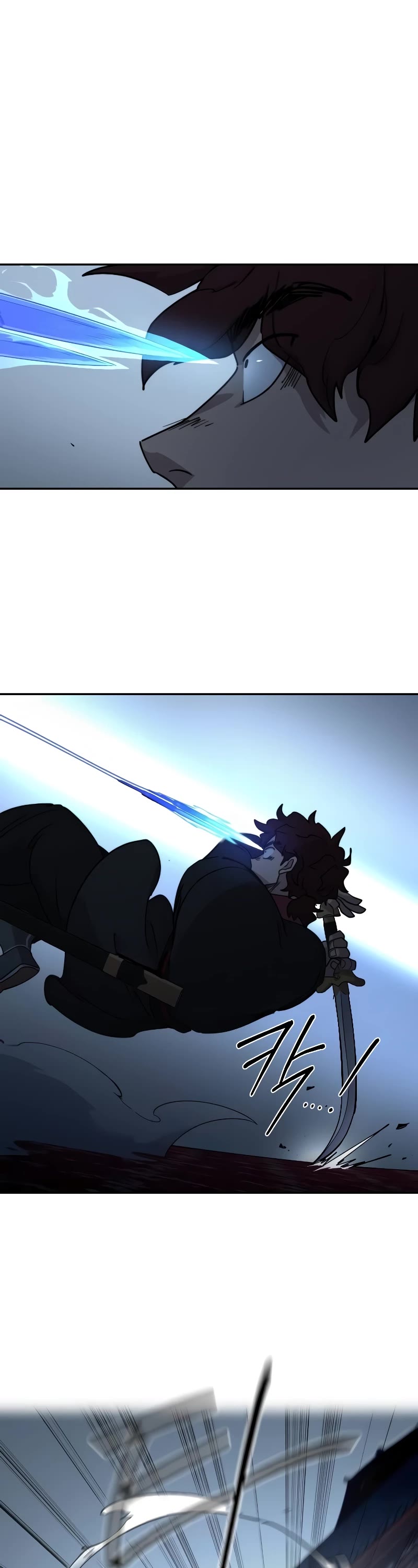 Return of the Mount Hua Sect chapter 125 page 2