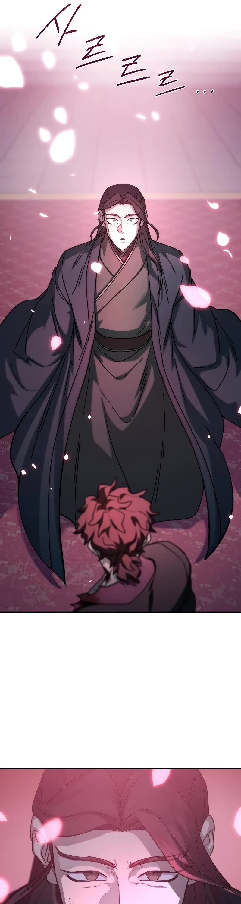 Return of the Mount Hua Sect chapter 125 page 42