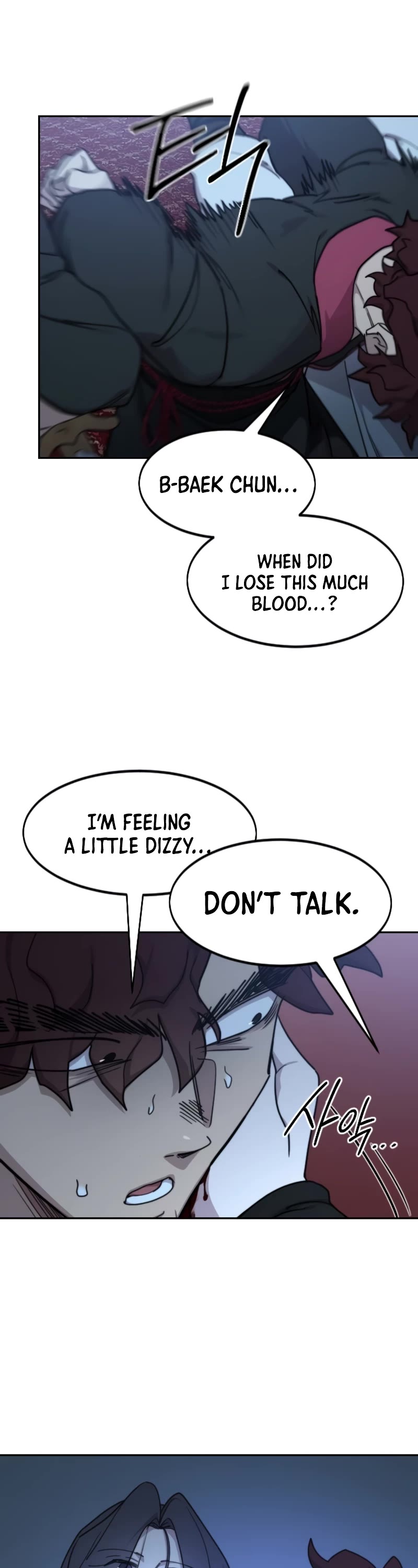 Return of the Mount Hua Sect chapter 126 page 2