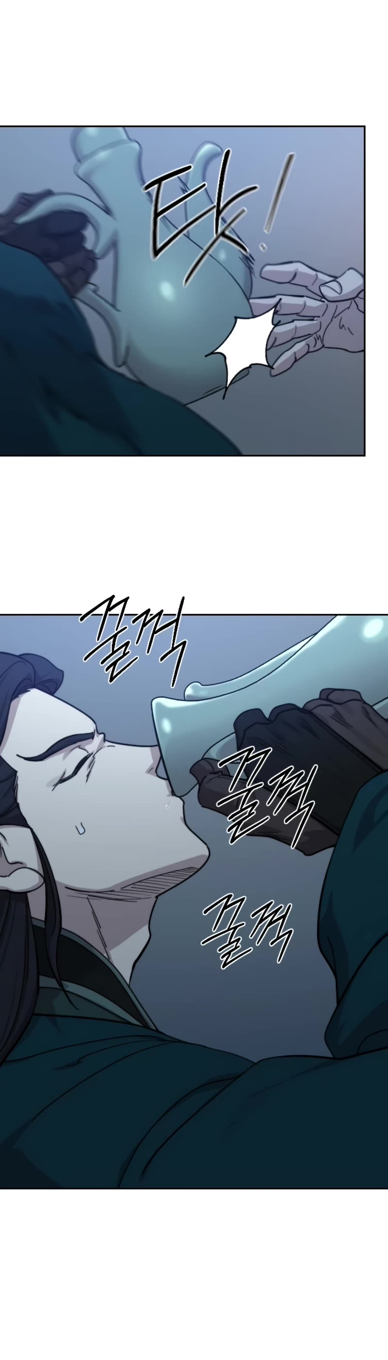 Return of the Mount Hua Sect chapter 126 page 21